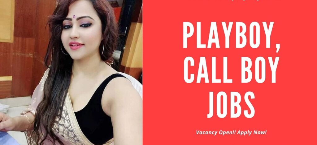 Playboys Job